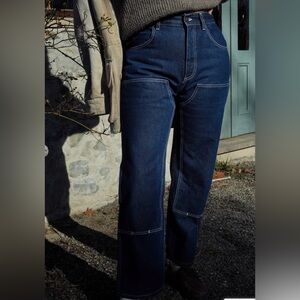 Rudy Jude Adult Utility Jean